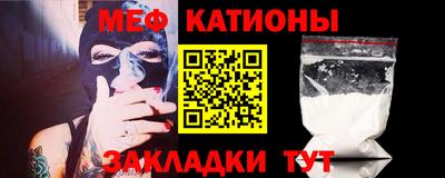 ешки Бузулук