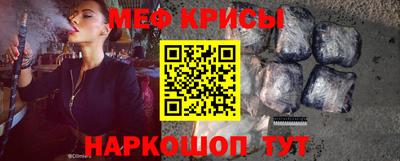 СК Бугуруслан