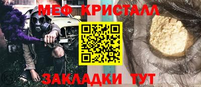 ешки Бузулук