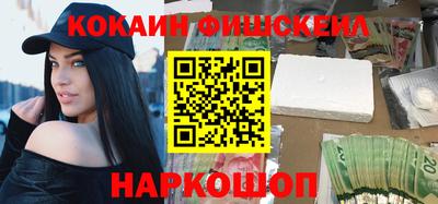 СК Бугуруслан