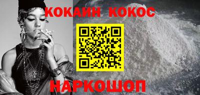 СК Бугуруслан