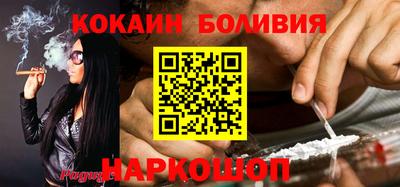СК Бугуруслан