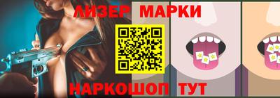 ешки Бузулук