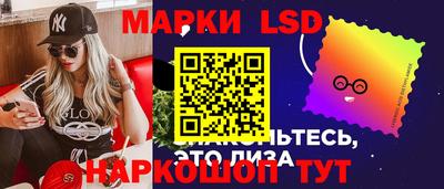 гашишное масло Будённовск