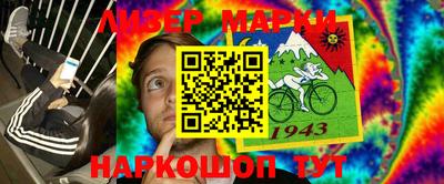 ешки Бузулук