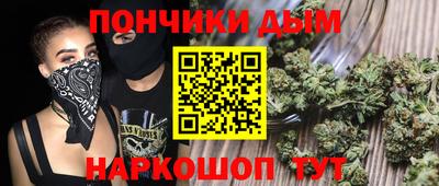 ешки Бузулук