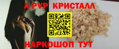 СК Бугуруслан