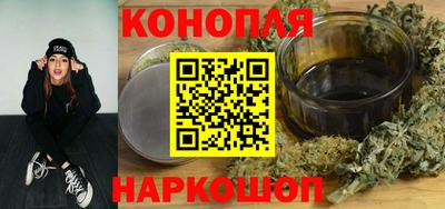 СК Бугуруслан