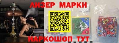 СК Бугуруслан