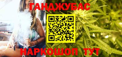 ешки Бузулук