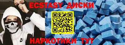 СК Бугуруслан
