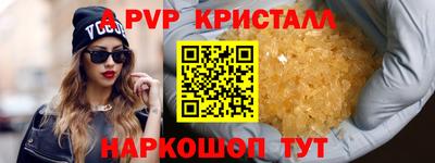 ешки Бузулук
