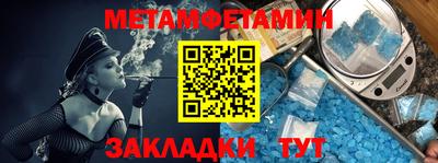 СК Бугуруслан