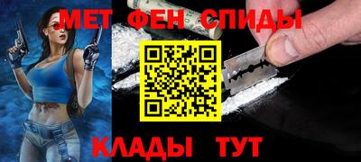 ешки Бузулук