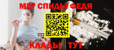СК Бугуруслан