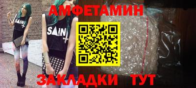 СК Бугуруслан