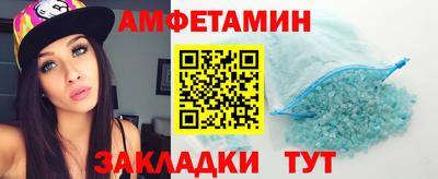 СК Бугуруслан