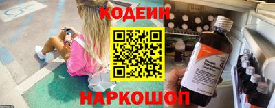 СК Бугуруслан