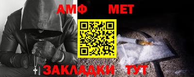 гашишное масло Будённовск