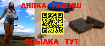 ешки Бузулук
