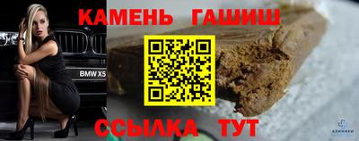 СК Бугуруслан