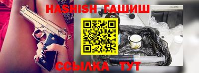 СК Бугуруслан