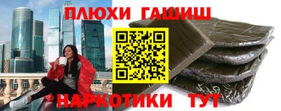 СК Бугуруслан