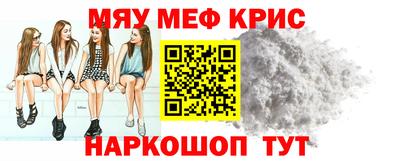 СК Бугуруслан