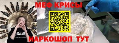 гашишное масло Будённовск