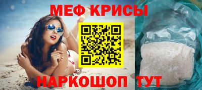 СК Бугуруслан